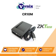 CR10M ZKTeco Card Reader Head By VNIX GROUP