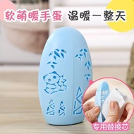 Hand Warmer Winter Portable Warmer 4