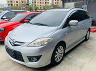 2011馬自達5七人座休旅車