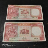 uang asing Hongkong 100 Dollar