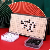 L5264 High quality magnetic Go set and genuine checkers LIA123