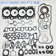 1KD-FTV Full Engine Rebuilding Gasket Set 04111-30050 04111-30021 For Toyota Land Cruiser PRADO J9 K