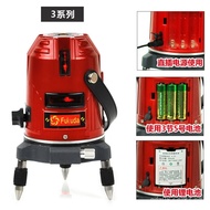 5[2]3Laser Line Level453Line Lithium Battery Line Marker Fukuda//5 RKMV