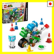 LEGO Super Mario Kart™ - Yoshi Bike, Mario Kart Toy, Birthday Gift, Building Blocks, for Boys and Gi