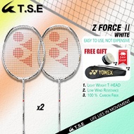 YONEX VOLTRIC Z FORCE II Badminton Racket Pakaian Penyerangan 4U 83g Double Carbon Made in CHINA