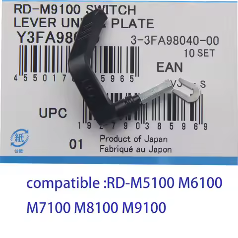 MTB XTR M9100 M9000 XT M8000 SLX M7100 DEORE M6100 RX810 RX400 Rear Derailleur Lock Switch Lever Con