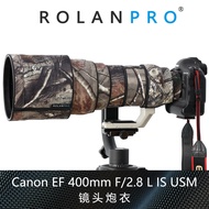 Canon Canon EF 400mm F2.8L IS USM Anti-Shaking I Generation Gun Jacket ROLANPRO Ruolan Gun Jacket