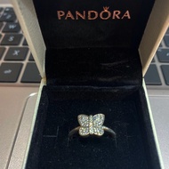 Pandora Ring with box