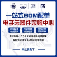 Brand New Original AZ431AR-ATRE1 Silk Printing E43A Voltage Base IC Chip SOT-89