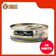 CCC195-FUSSIE CAT PREMIUM TUNA WITH THREADFIN BREAM 80G (24XRM3.66)
