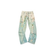 Acne Studios Relaxed Fit Jeans - 2006 WhiteGreen Unused