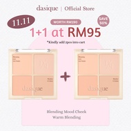 DASIQUE Blending Mood Cheek 01 Warm Blending