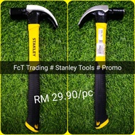 STANLEY 16OZ FIBERGLASS HAMMER
