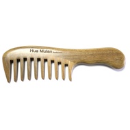 Hua Mulan Sandalwood Comb (Brown)