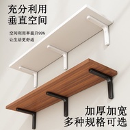 Good productWall Shelf Wall Bookshelf Wall-Mounted Partition Wall Shelf Wall-Mounted Wooden Board Bracket Hanging Single