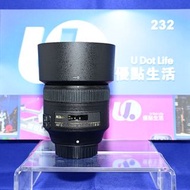 『收機鏡』『Trade In優惠』新淨 Nikon 85mm F1.8 G AF-S 單反鏡 全幅用 F1.8大光圈 輕巧人像鏡 靚散景 易上手 F-Mount D850 D780 D750 D5 D