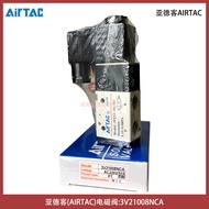 3V210-08-NC Airtac Solenoid Valve Jenis Terminal AirTAC Solenoid Valve 3V21008NCA Pulse Valve