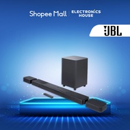 JBL Bar 1300