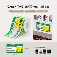 NIIMBOT B1/B21/B21Pro/B31/B3S Label Sticker Price Tag Label Food Label Caking Label Waterproof Label