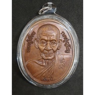 LP Erm Wat Bang Nian后面是 Pidta 6 支手( Palawan )