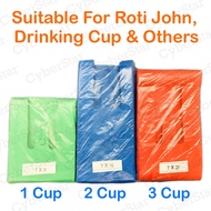 Singlet Plastic Bag Size:(7"x11"-1 Cup)(7"x16"-2 Cup)(7" x 21"-3 Cup/Roti John)High Quality Roti Joh