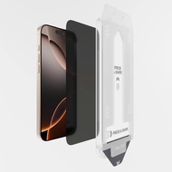 ฟิล์มกระจกกันส่องขั้นสูง iPhone 16 Pro Max / 17 Pro Max Slimcase กันส่องแรง ติดง่าย แข็งแรง 9H