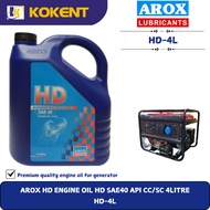 AROX HD ENGINE OIL HD SAE40 API CC/SC 4LITRE  HD-4L