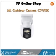 Mi Outdoor Camera CW700S 100% Original Set