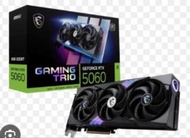 MSI RTX 5060 顯示卡