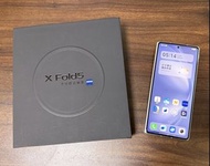 Vivo X Fold5 折疊手機 12GB + 256GB國行