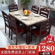 Marble Dining Tables and Chairs Set Modern Minimalist Solid Wood Dining Table6People's Rectangular Dining Table Househol