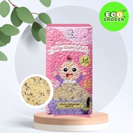 Q Baby Market Premium Organic- Baby Germ Rice 有机婴儿胚芽米 6+ months