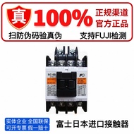Original Authentic Fuji AC Contactor SC-03/O3/0/O/05/4-0/4-1/5-1 Hitachi Elevator