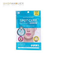 Hatherine Spot Care Patch Kit 80ea