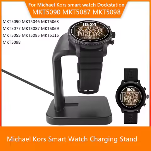For Michael Kors MKT5090 MKT5046 5063 5077 5087 5069 5055 5085 5115 5098 Smart Watch Charging Stand 