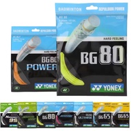 Yonex Badminton String BG66 ULTIMAX/BG98/BG65Titanium/BG80/BG65 Badminton String