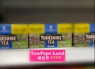 &lt;英國直送&gt; 預購 英國製造 Taylors of Harrogate Yorkshire Tea 40 Decaf Teabags 一盒40小包茶包 英式下午茶茶包 英國代購 English Teas British Tea