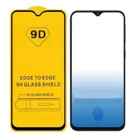 [Ready Stock] Samsung A50 Full Tempered Glass