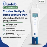 [ส่งฟรี] Bluelab รวมอุปกรณ์และปากกาวัดค่าประเภทต่างๆ ใช้ง่าย พกพาสะดวก pH Tds Ec Meter One Pen