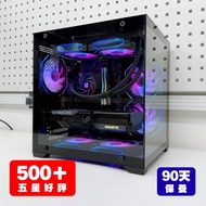 【全城促銷🔥暑期優惠💫即時購買減$200💥💥送𝟵𝟬日保養!!】RTX4060Ti｜i5-12400F｜16G Ram｜1T Ssd【 🏳️‍🌈 變色彩燈｜✨ 全新機箱｜🧑🏻‍💻 荔枝角試機】☺ 打機電