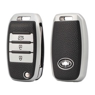Suitable for Kia Key Bag Case Buckle k2 Smart Run k3 Huanchi k4 Lion Run k5 Freddy kx3 Jiale Ao Run 