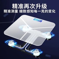 Oaks Weight Scale Household High Precision Weight Loss Dedicated Electronic Scale Body Fat Smart Bod