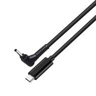 1.5M/4.9FT Type-C male head to 4.0*1.7MM PD Emulator Fast charging cable,USB-C to 4017 charger line
