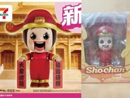 7-11 小燦 燦子 紅色財神 人偶 sho chan wealth lucky figure
