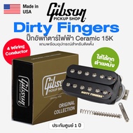 ⭐Made in USA⭐ Gibson® Dirty Fingers Humbucker Pickup ปิ๊กอัพกีตาร์ไฟฟ้า ติดได้ทุกตำแหน่ง วัสดุ Ceram