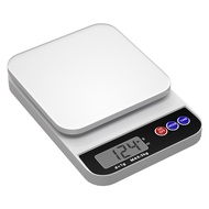 Accuway High Precision Kitchen Scale Baking Scale Electronic Scale Household Small Grams Accurate We