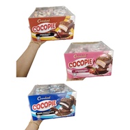 [HALAL] SNACK | COCOPIE | DARK CHOCOLATE | STRAWBERRY | CHOCOLATE