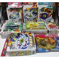 Beyblade First Generation