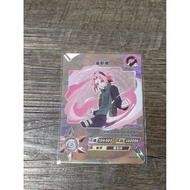 KAYOU NARUTO CCG SP-040 & 047