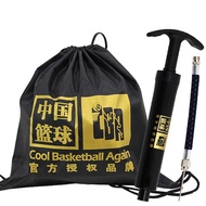 CBA Basketball Football Accessory Set Includes Basketball Bag Small Air Tube Air Needle Hose CA0714
